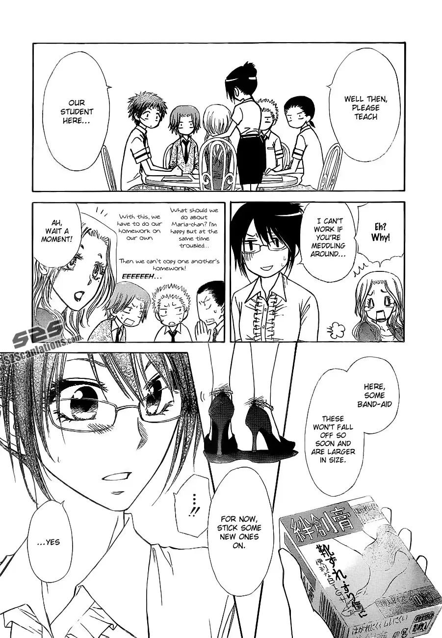 Kaichou Wa Maid-sama! Chapter 76 9